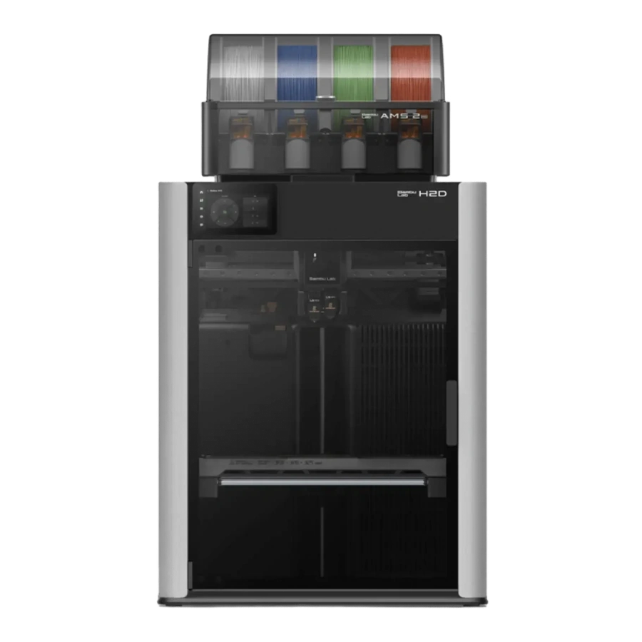 3D-принтер Bambu Lab H2D Laser Full Combo with 10W Laser (PF003-M+SA007&SL001)