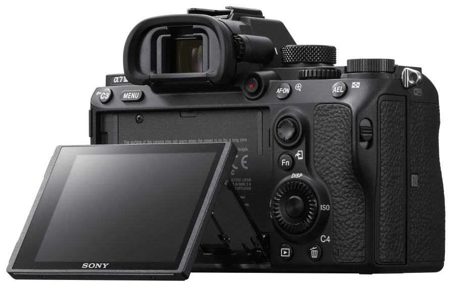 Фотоапарат Sony Alpha A7 III kit [28-70mm] (ILCE7M3KB)