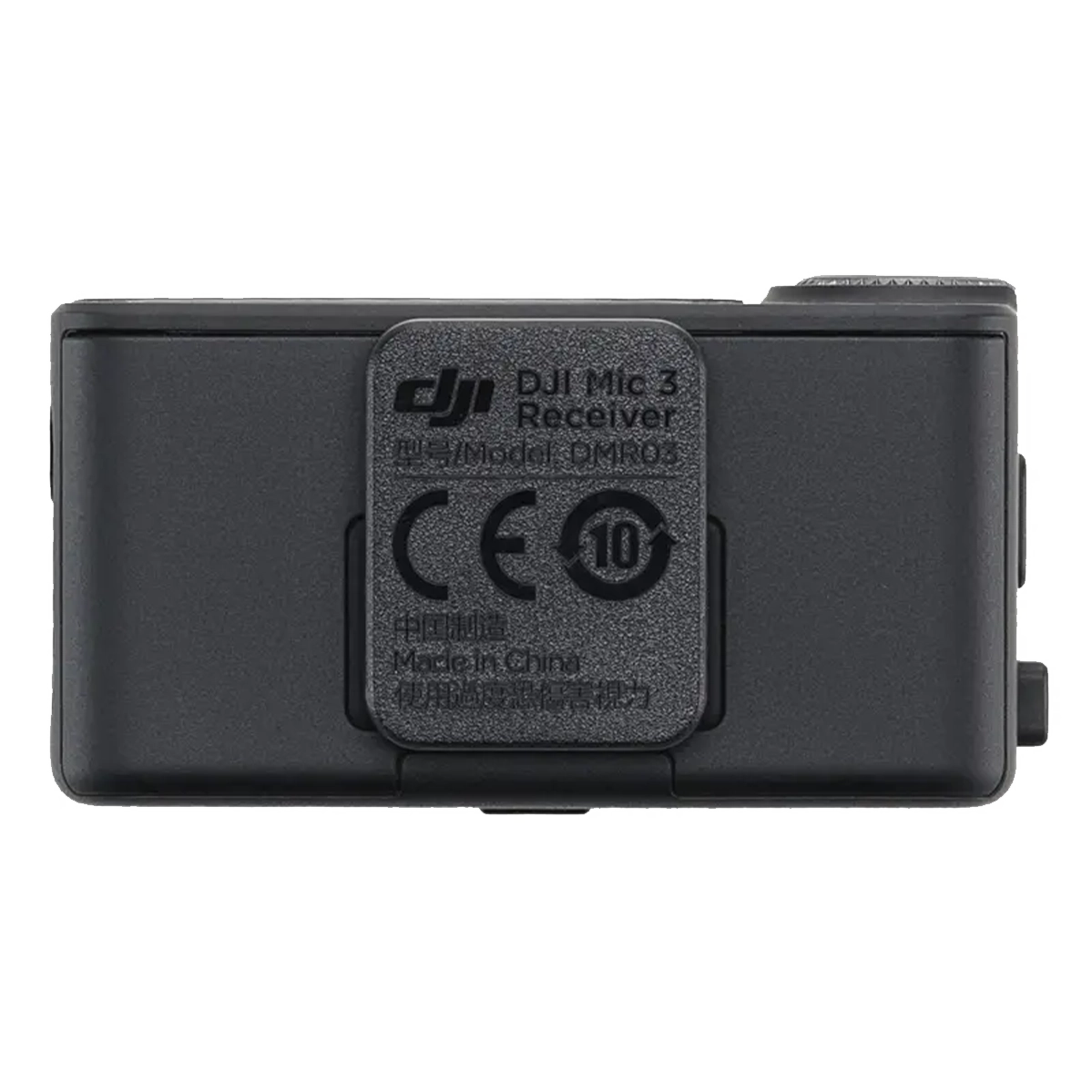 Приймач DJI Mic 3 Receiver (CP.RN.00000477.01)