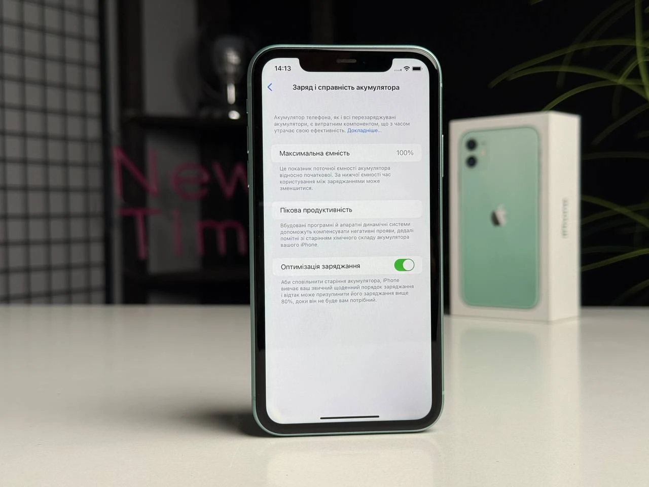 Б/У Apple iPhone 11 128GB Green (MWLK2) | Состояние: хорошее (чуть заметный засвет) | Аккумулятор: 100% | Гарантия: 1 месяц | Комплект: полный