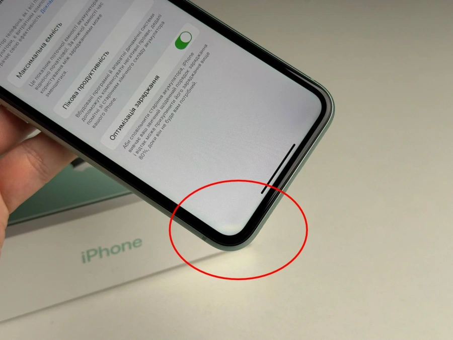 ВЖИВАНИЙ Apple iPhone 11 128GB Green (MWLK2) | Стан: гарний (ледь помітний засвіт) | Акумулятор: 100% | Гарантія: 1 місяць | Комплект: повний