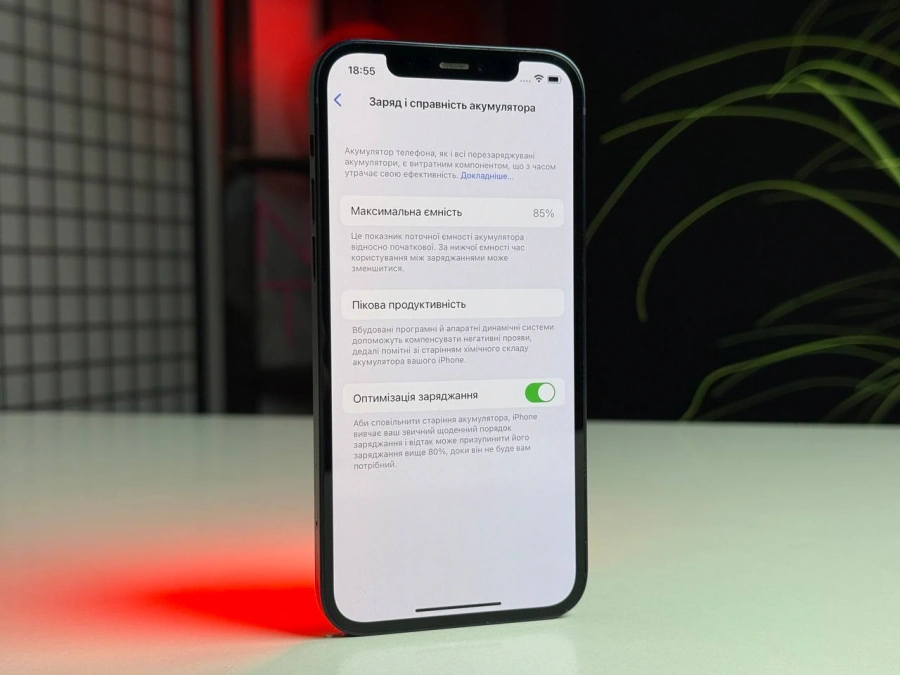 Б/У Apple iPhone 12 64GB Black (MGH63, MGJ53) | Состояние: удовлетворительное (царапины на стекле) | Аккумулятор: 85% | Гарантия: 1 месяц | Комплект: кабель