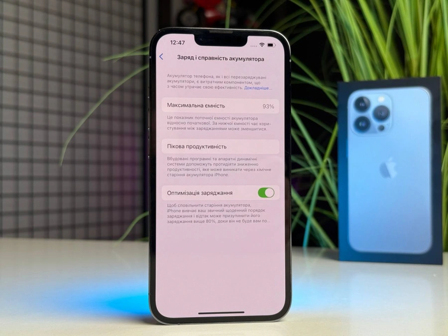 ВЖИВАНИЙ Apple iPhone 13 Pro 256GB Sierra Blue (MLU03, MLVP3) | Стан: ідеальний | Акумулятор: 93% | Гарантія: 1 місяць | Комплект: повний