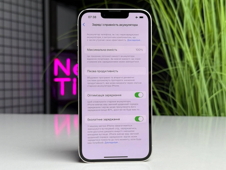 ВЖИВАНИЙ Apple iPhone 14 256GB Starlight (MPW43) | Стан: задовільний | Акумулятор: 100% | Гарантія: 1 місяць | Комплект: кабель