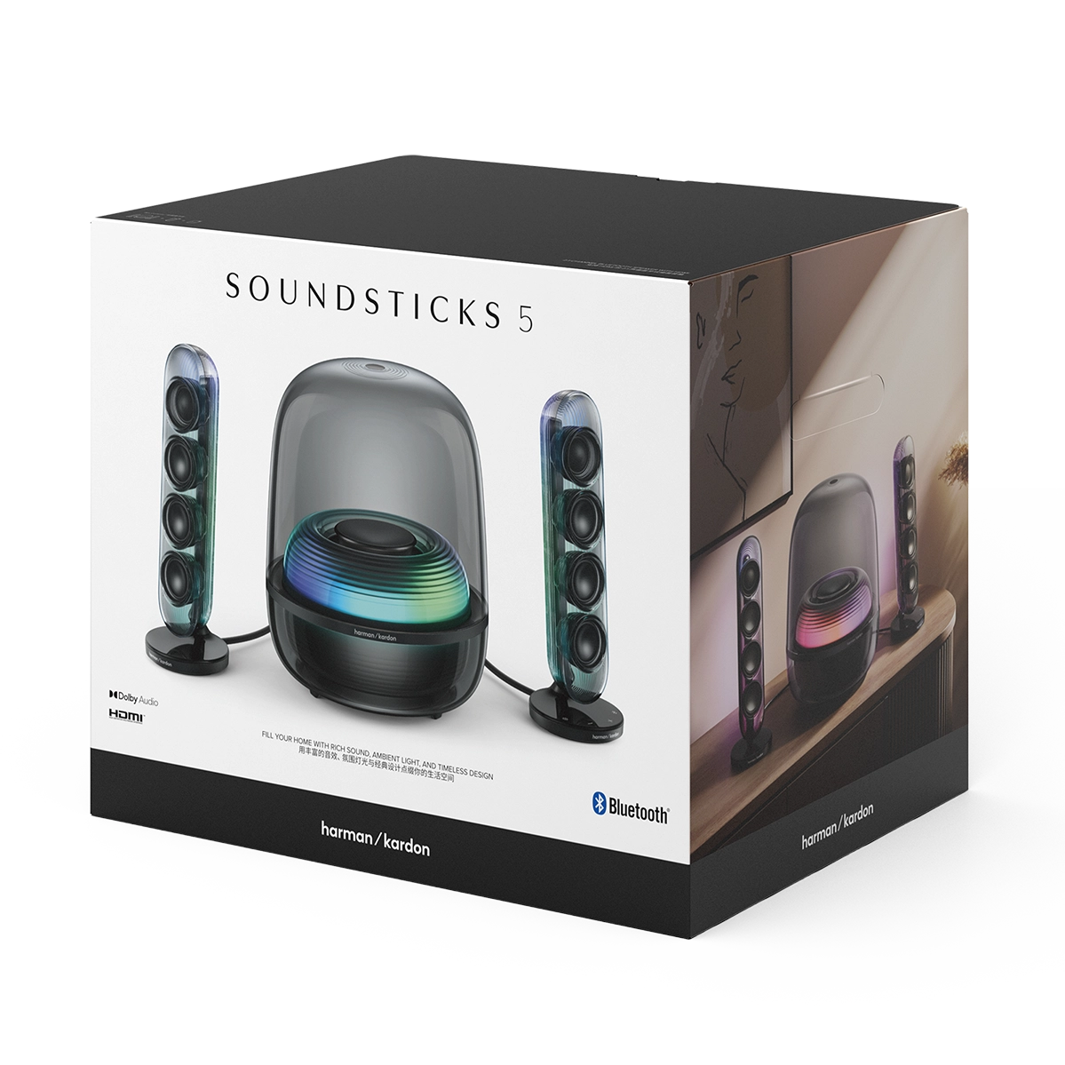 Акустична система Harman Kardon SoundSticks 5 - Black (HKSOUNDSTK5BEP)