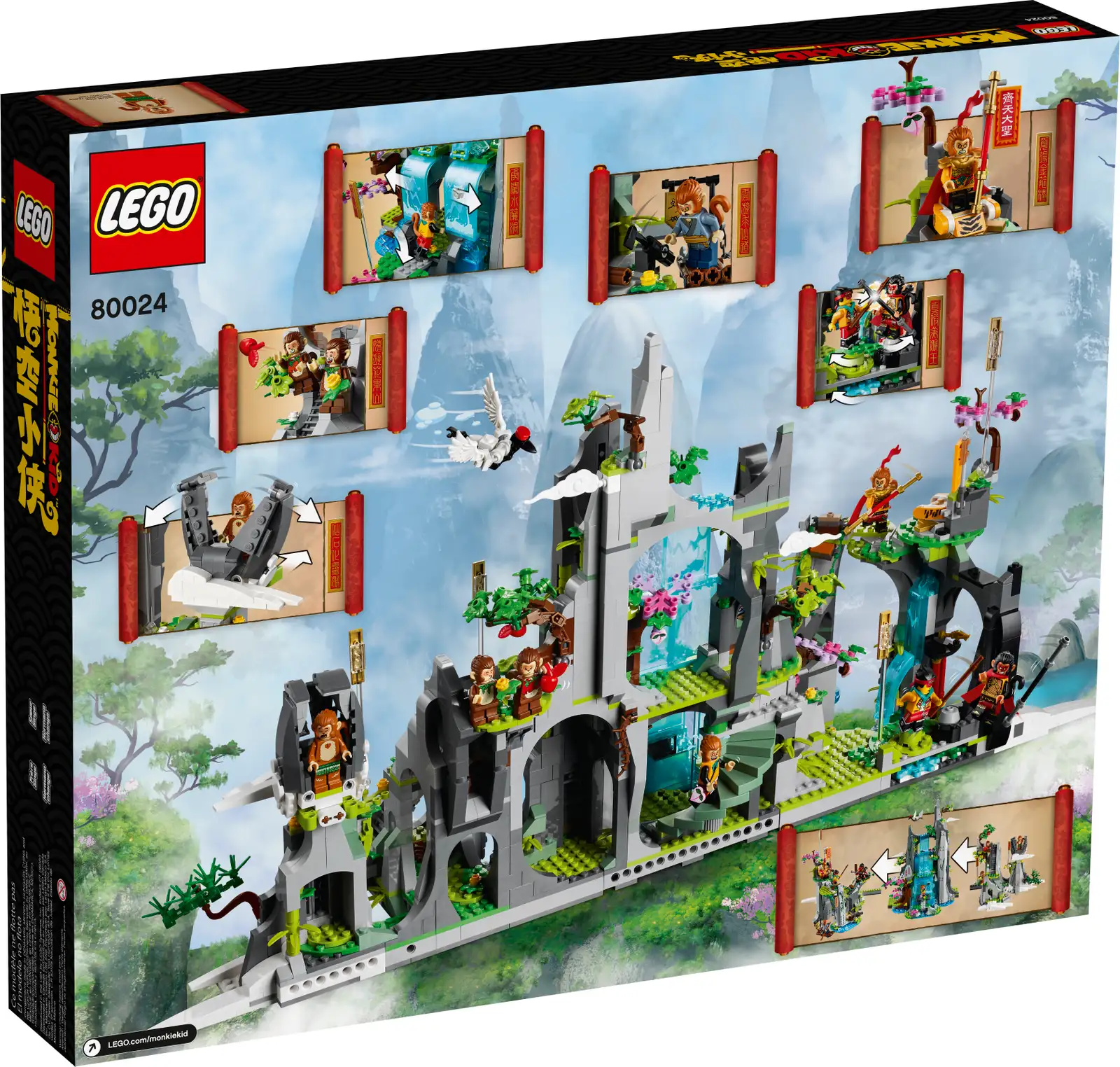 Блоковый конструктор LEGO Легендарная Цветочно-фруктовая гора (80024)