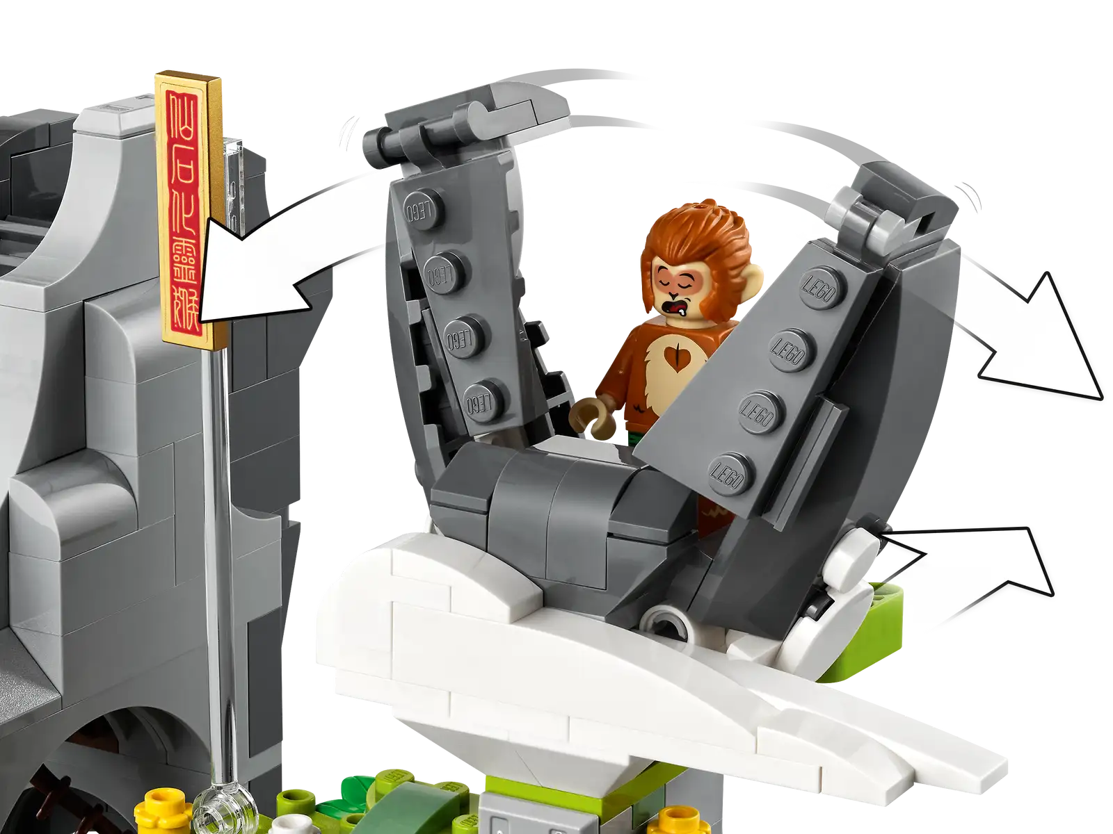 Блоковый конструктор LEGO Легендарная Цветочно-фруктовая гора (80024)