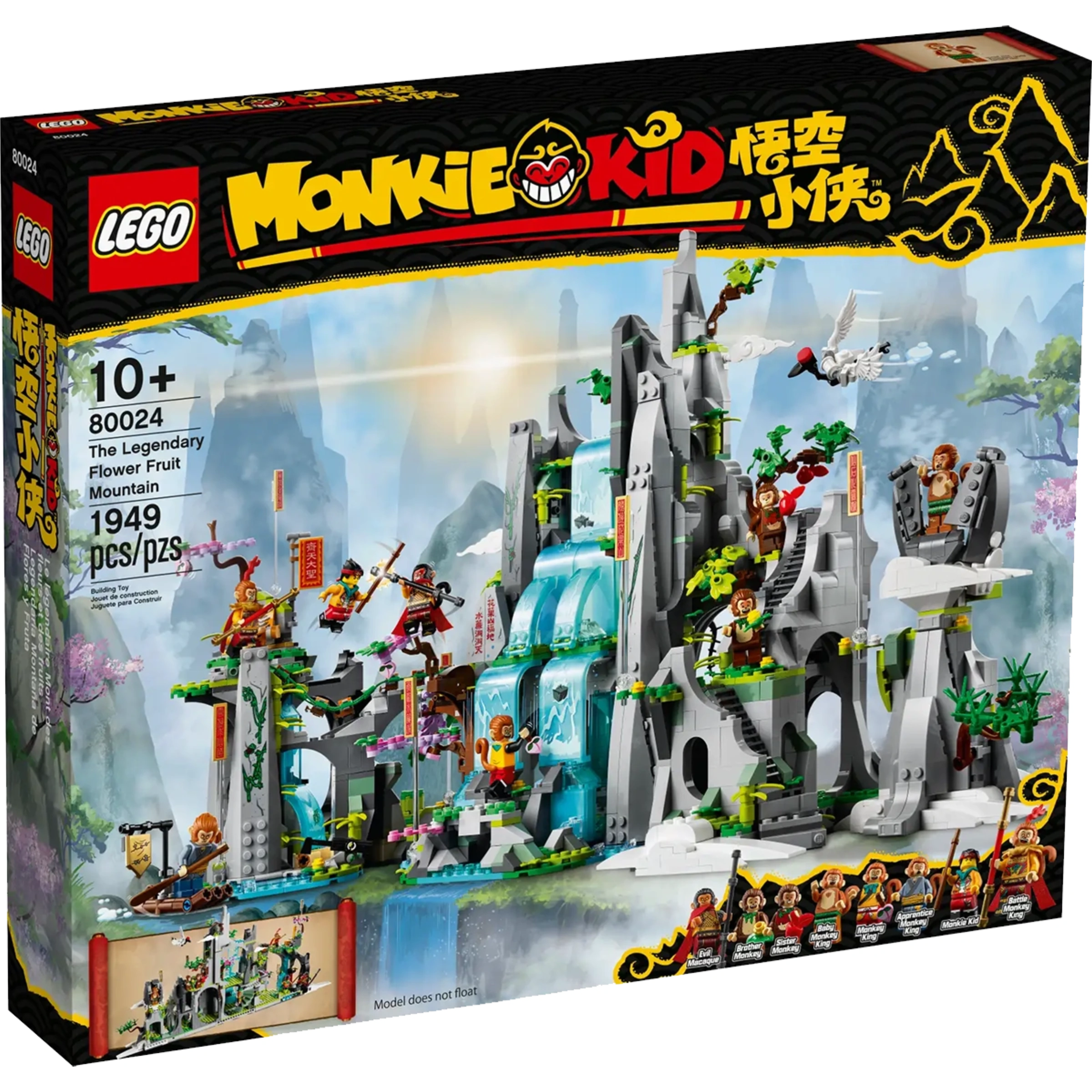 Блоковый конструктор LEGO Легендарная Цветочно-фруктовая гора (80024)