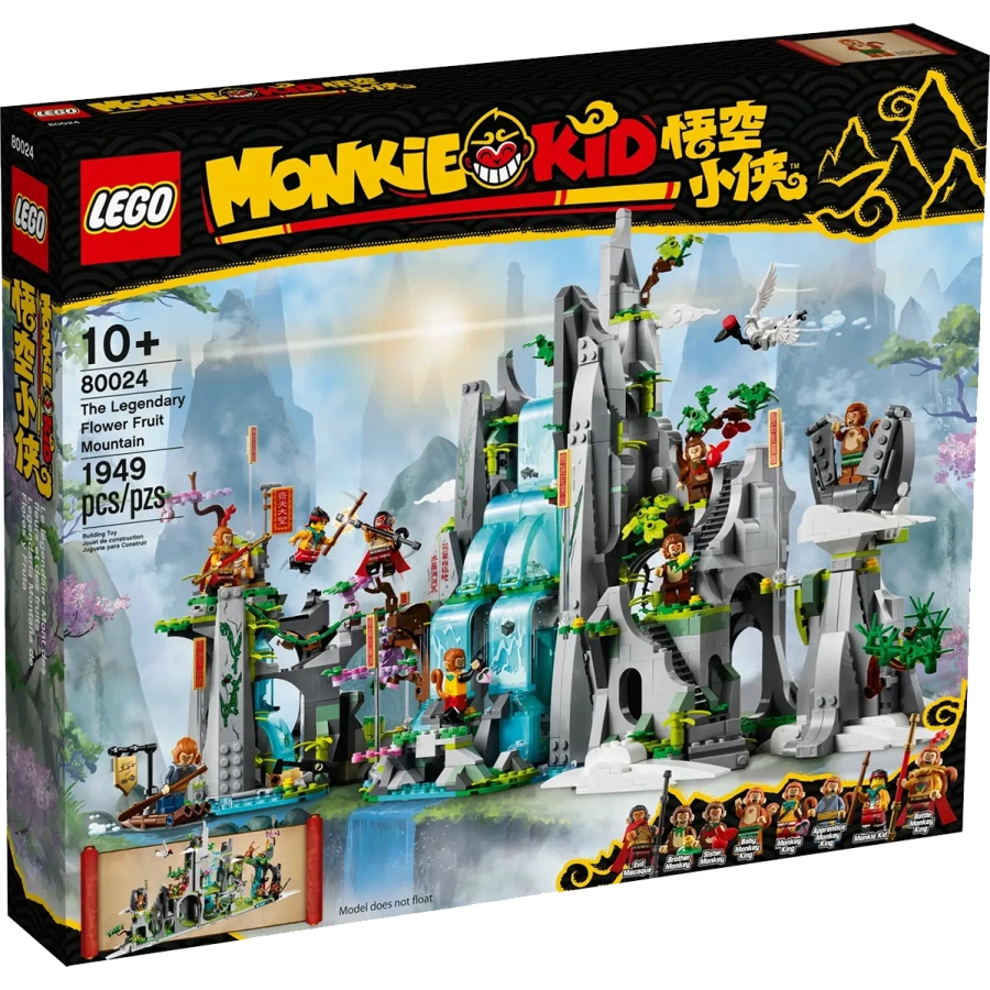 Блоковий конструктор LEGO Легендарна Квітково-фруктова гора (80024)