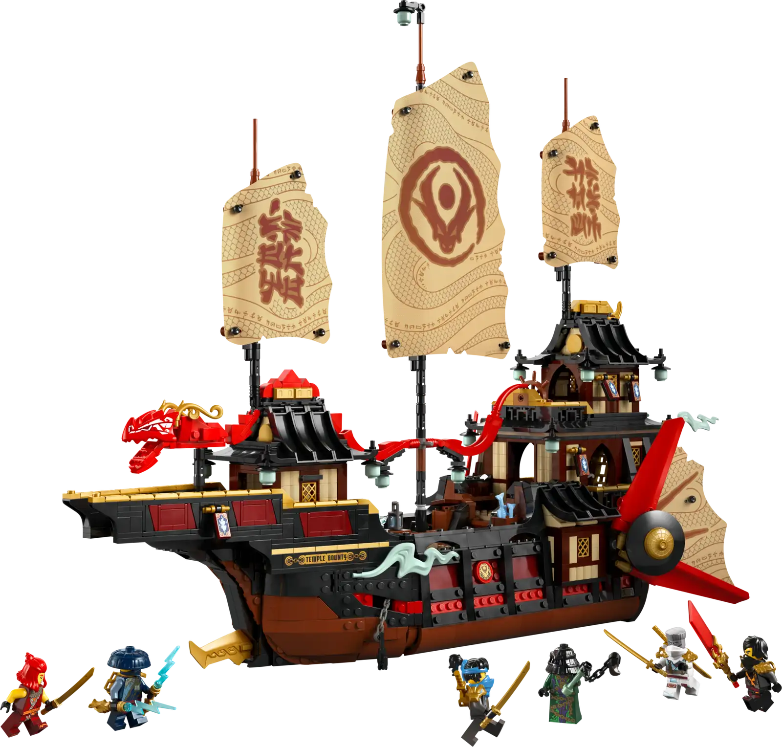 Блоковый конструктор LEGO Ninjago Щедрость храма (71848)