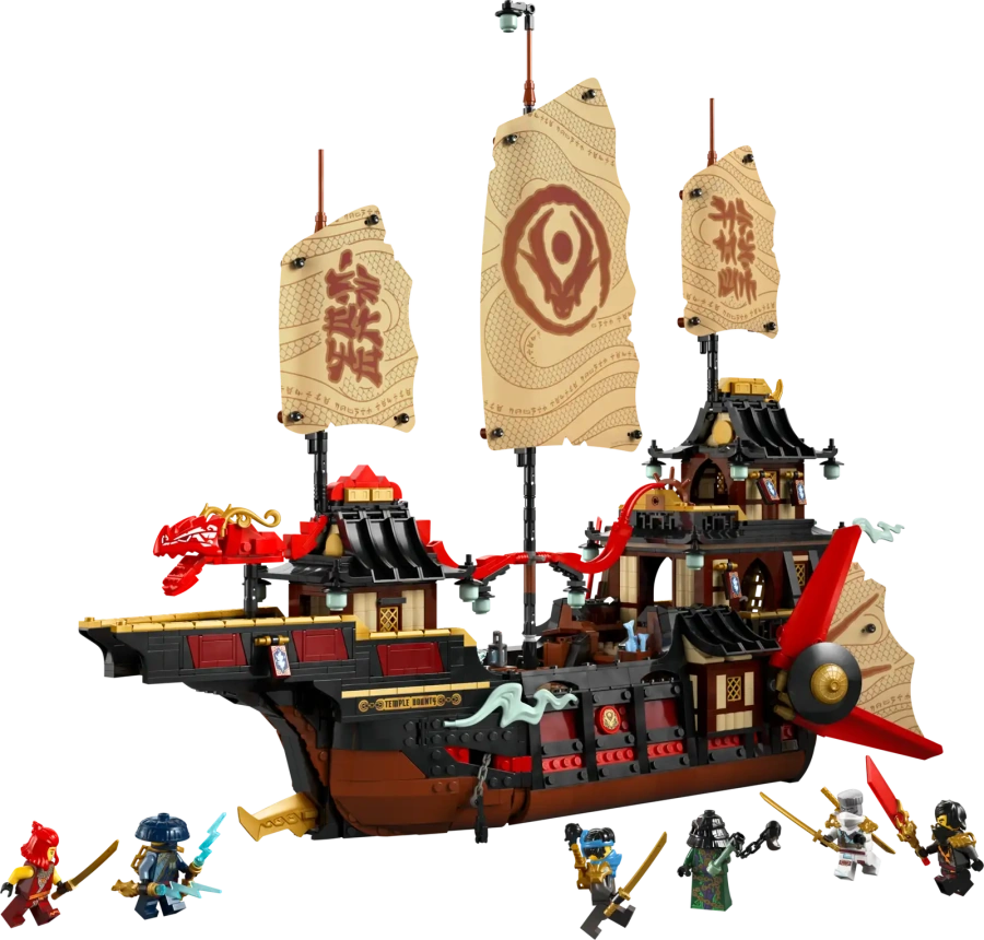 Блоковий конструктор LEGO Ninjago Щедрість храму (71848)