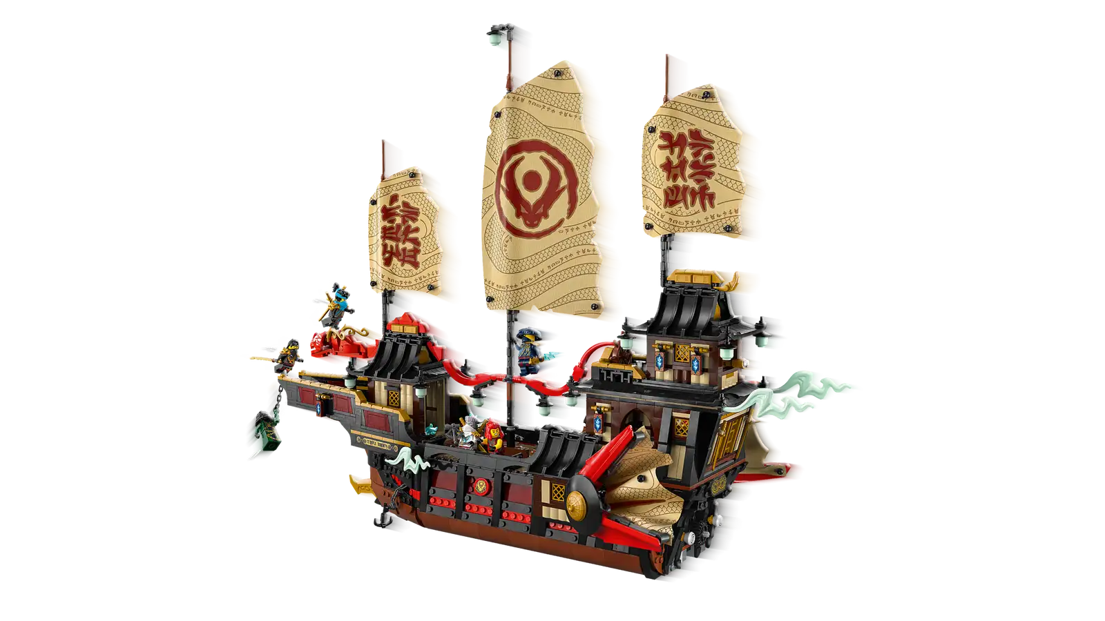 Блоковый конструктор LEGO Ninjago Щедрость храма (71848)