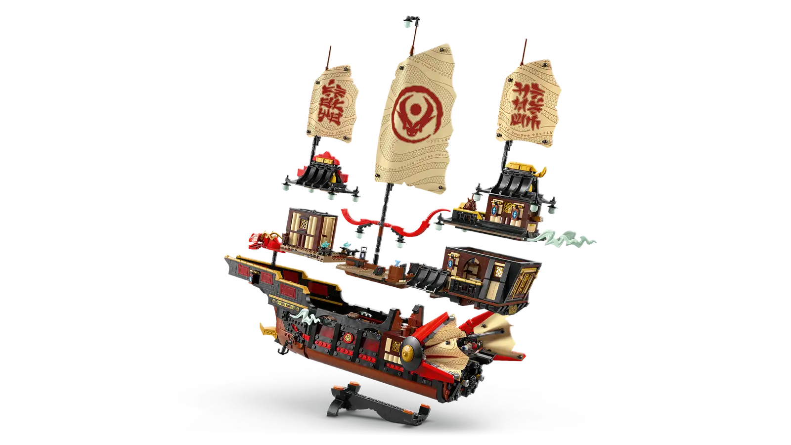 Блоковый конструктор LEGO Ninjago Щедрость храма (71848)