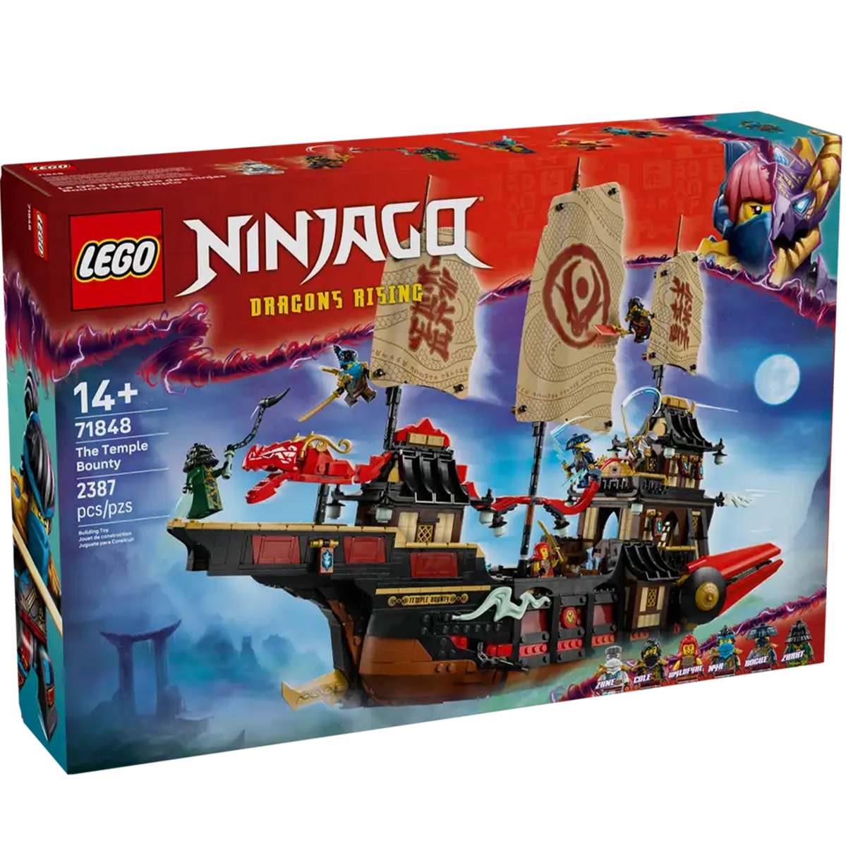 Блоковый конструктор LEGO Ninjago Щедрость храма (71848)