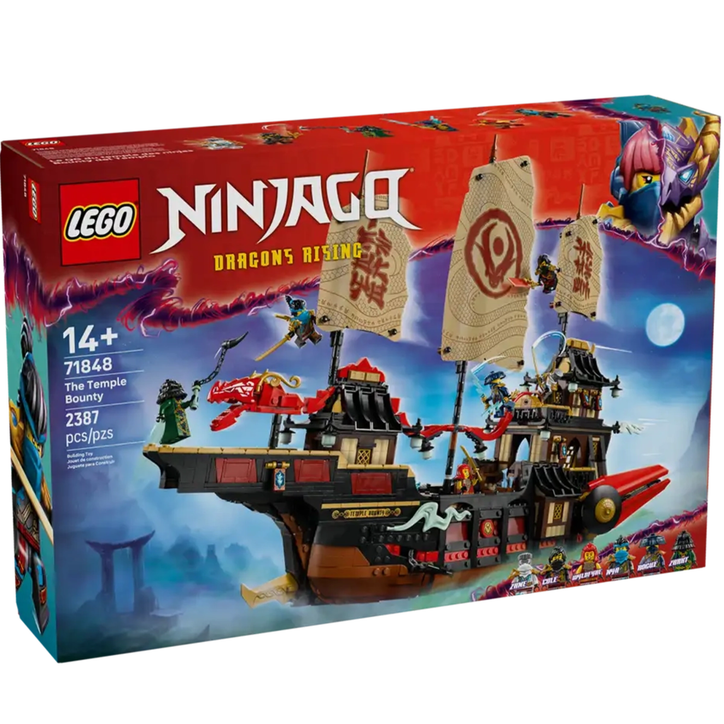 Блоковый конструктор LEGO Ninjago Щедрость храма (71848)