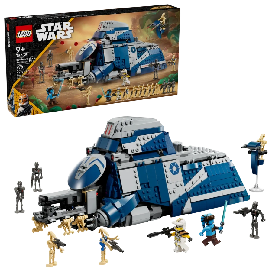 Блоковий конструктор LEGO Star Wars Битва при Фелюсії Сепаратистський МТТ (75435)