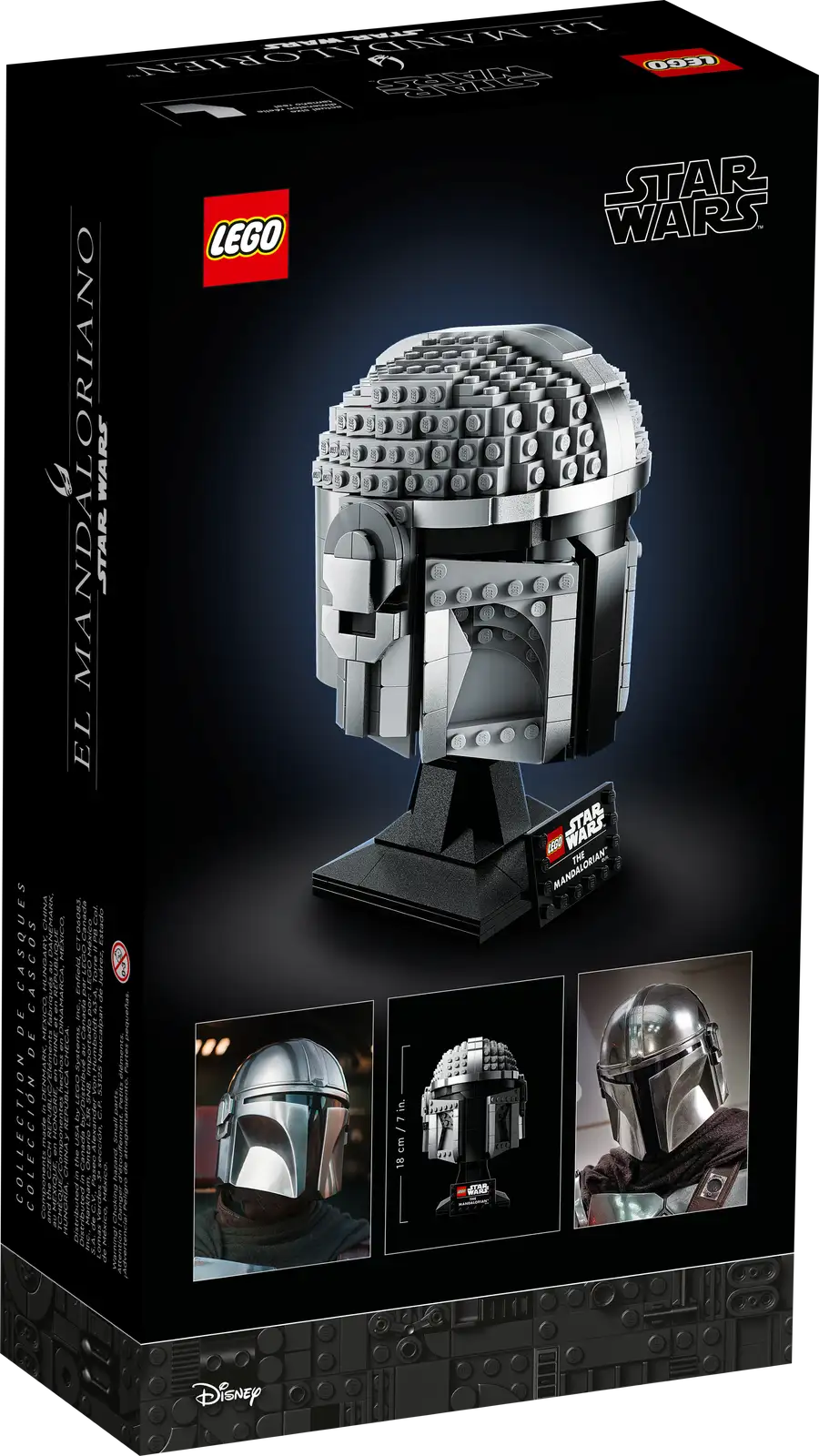 Блоковый конструктор LEGO Star Wars Шлем Мандалорианца (75328)
