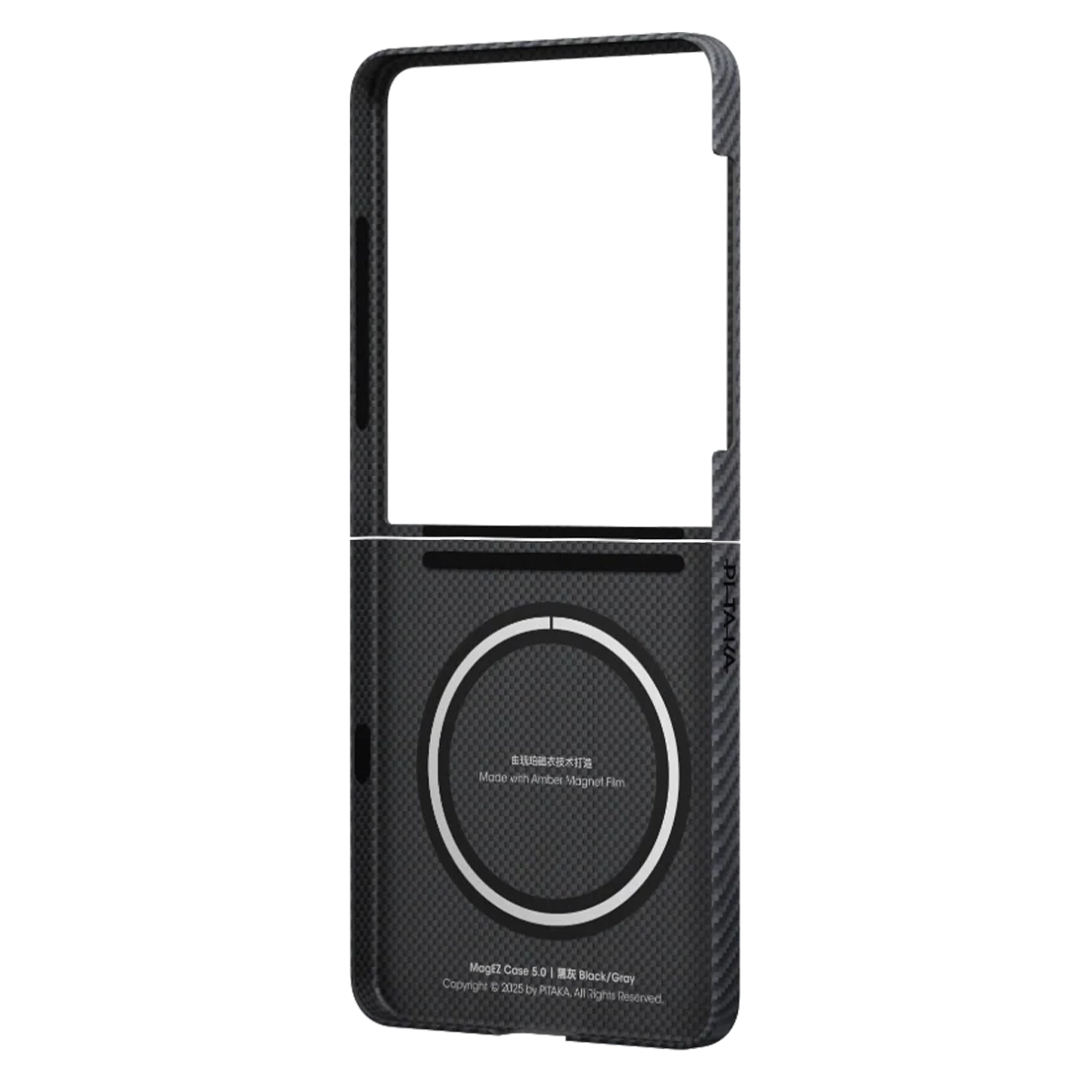 Чохол Pitaka Ultra-Slim Case for Samsung Galaxy Z Flip 7 - 600D Black/Grey [Twill] (FBFLIP7)