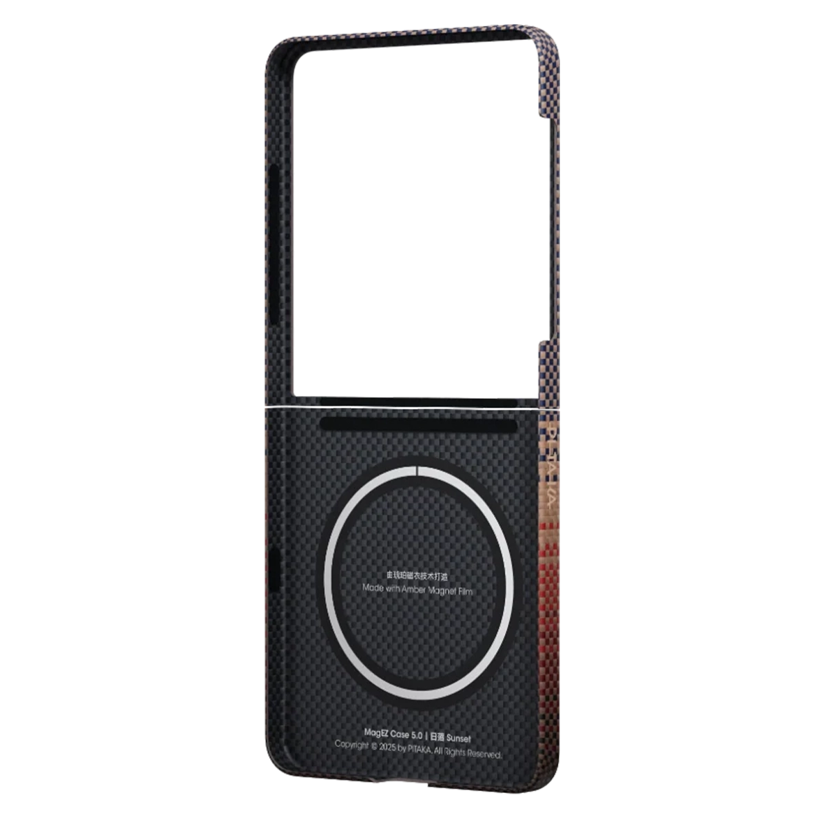 Чохол Pitaka Ultra-Slim Case for Samsung Galaxy Z Flip 7 - Sunset (FSFLIP7)