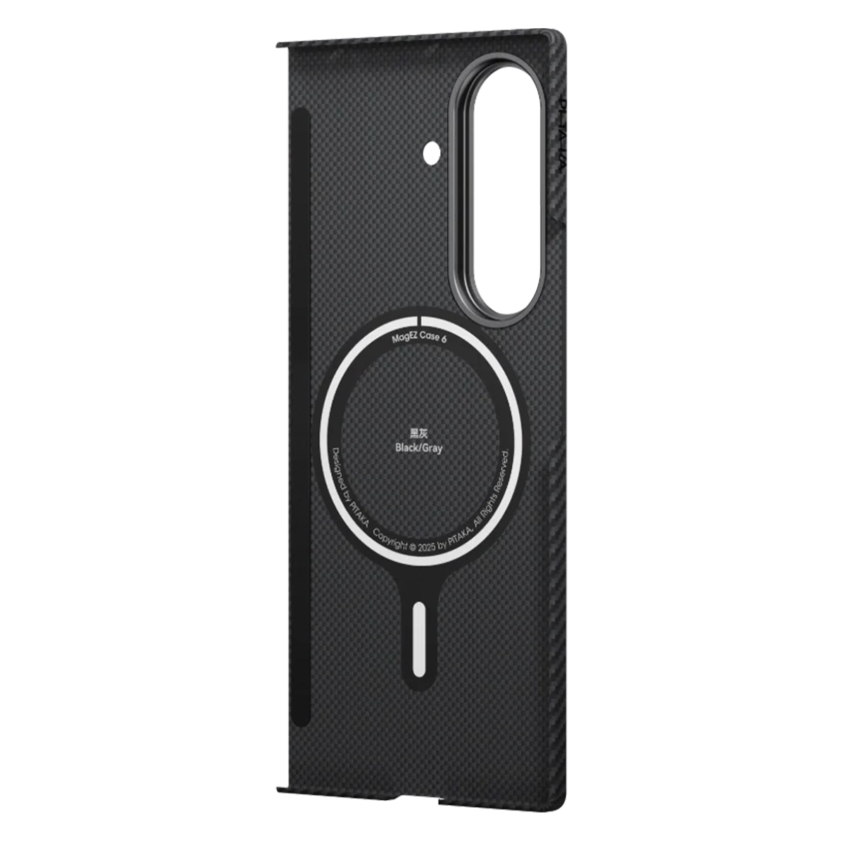Чохол Pitaka Ultra-Slim Case for Samsung Galaxy Z Fold 7 - 600D Black/Grey [Twill] (FBFOLD7)