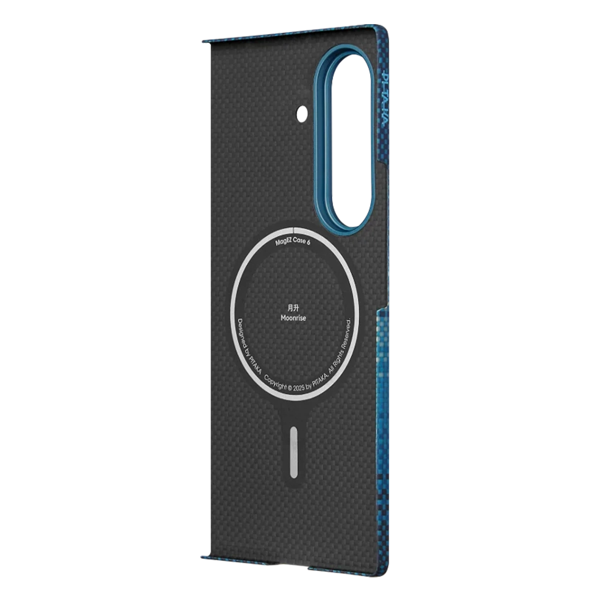 Чохол Pitaka Ultra-Slim Case for Samsung Galaxy Z Fold 7 - Moonrise (FMFOLD7)