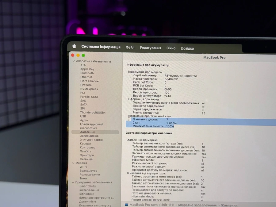 ВІТРИННИЙ Apple MacBook Pro 14" M4 Pro/12CPU/16GPU/24GB/512GB Space Black 2024 (MX2H3) - Стан: гарний | Акумулятор: 100% | Комплектація: повний | Гарантія: 3 міс.