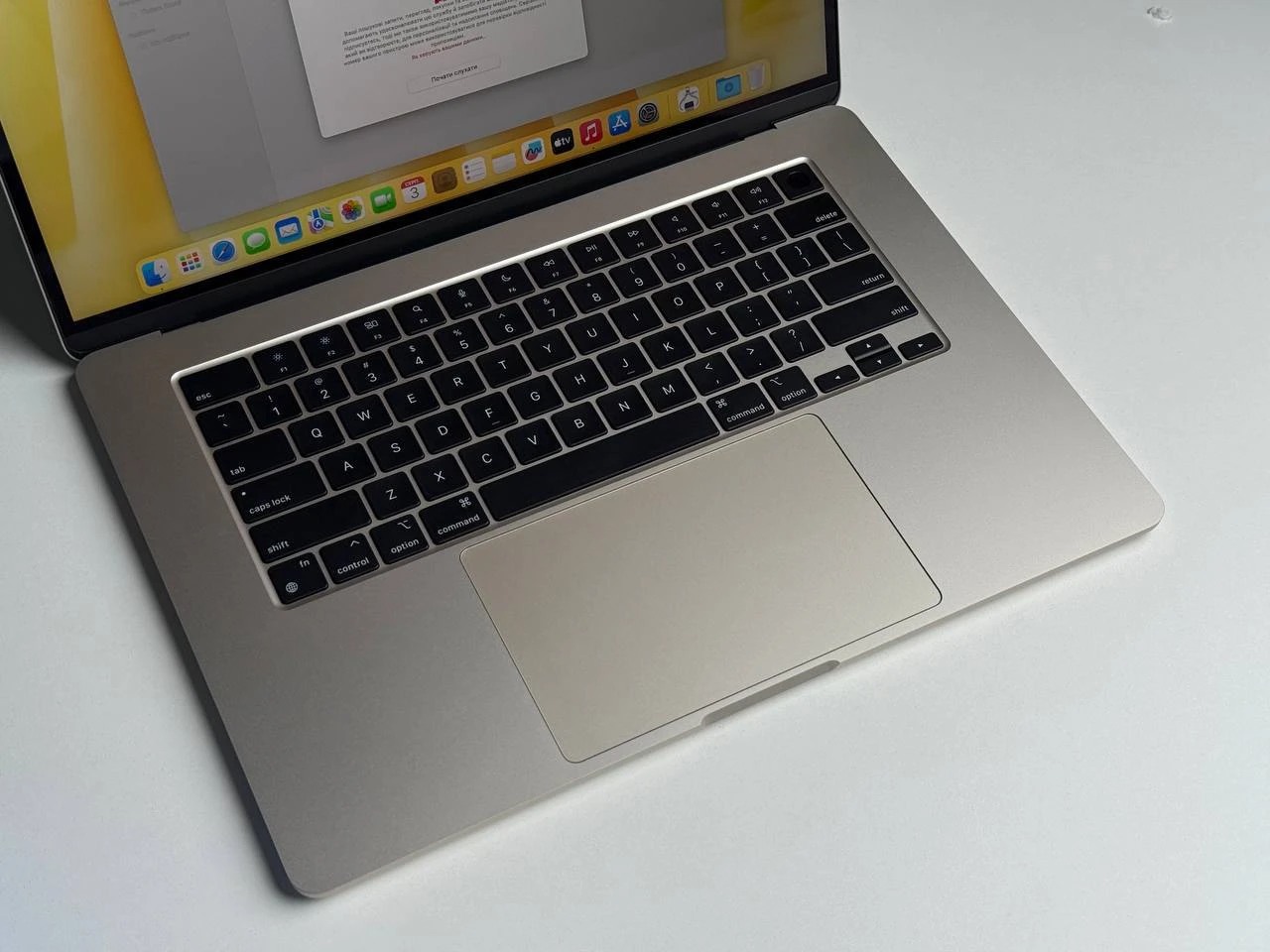 ВЖИВАНИЙ MacBook Air 15" M2/8GB/512GB Starlight 2023 (MQKV3) - Стан: гарний | Акумулятор: 98% | Комплектація: MacBook, зарядка | Гарантія: 1 міс.