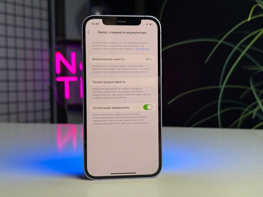 Б/У Apple iPhone 12 64GB Purple (MJNM3) | Состояние: удовлетворительное (сколы на рамке) | Аккумулятор: 96% | Гарантия: 1 месяц | Комплект: кабель