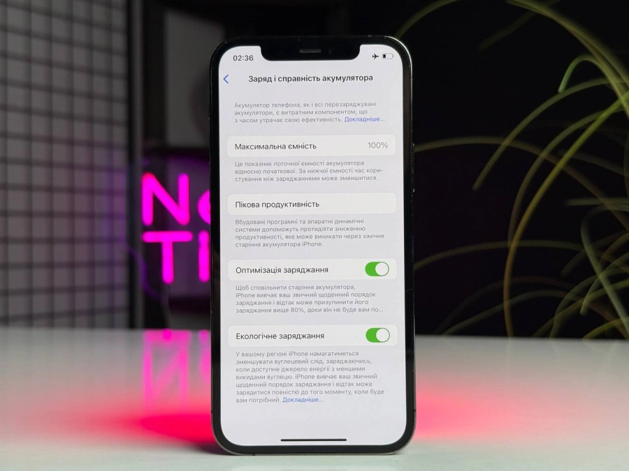 ВЖИВАНИЙ Apple iPhone 12 Pro 128GB Graphite (MGLN3) | Стан: гарний (мілкі подряпини) | Акумулятор: 100% | Гарантія: 1 місяць | Комплект: кабель