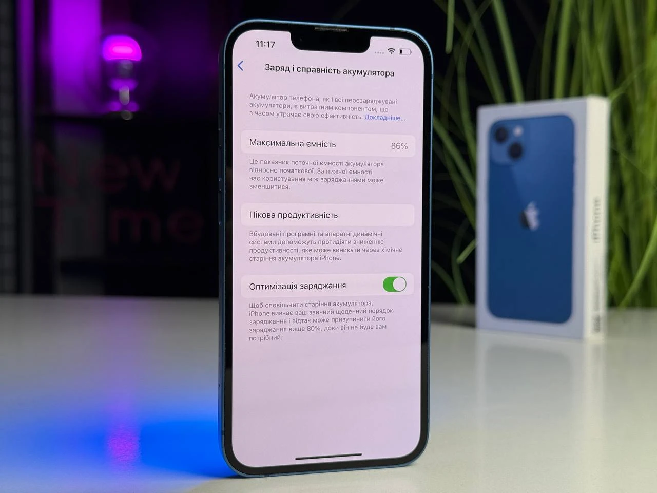 ВЖИВАНИЙ Apple iPhone 13 128GB Blue (MLMT3, MLPK3) | Стан: гарний | Акумулятор: 86% | Гарантія: 1 місяць | Комплект: повний