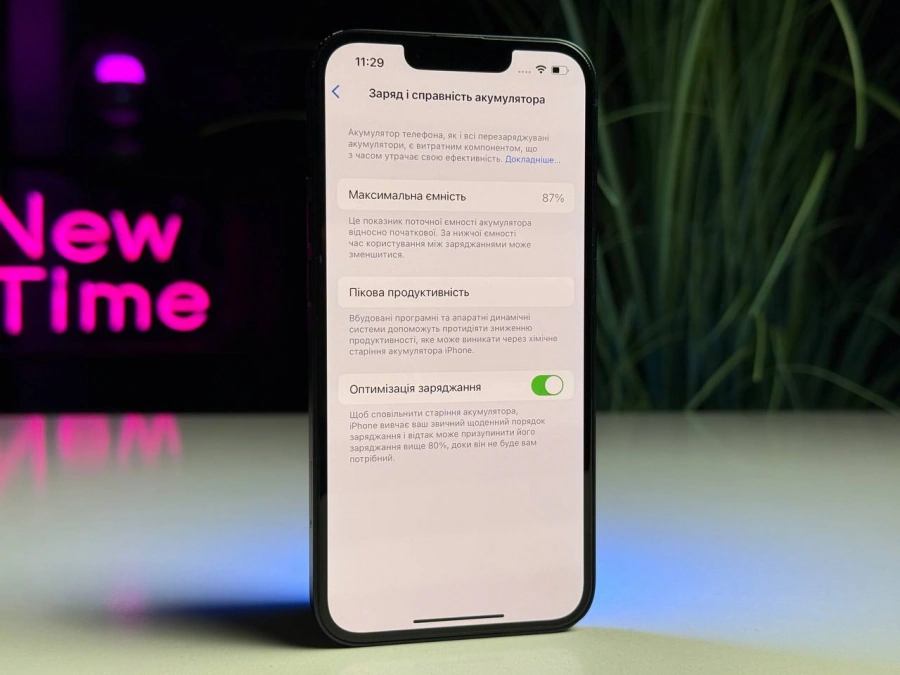 ВЖИВАНИЙ Apple iPhone 13 128GB Midnight (MLML3, MLPF3) - Стан: гарний | Акумулятор: 87% | Комплектація: iPhone, кабель | Гарантія: 1 міс.