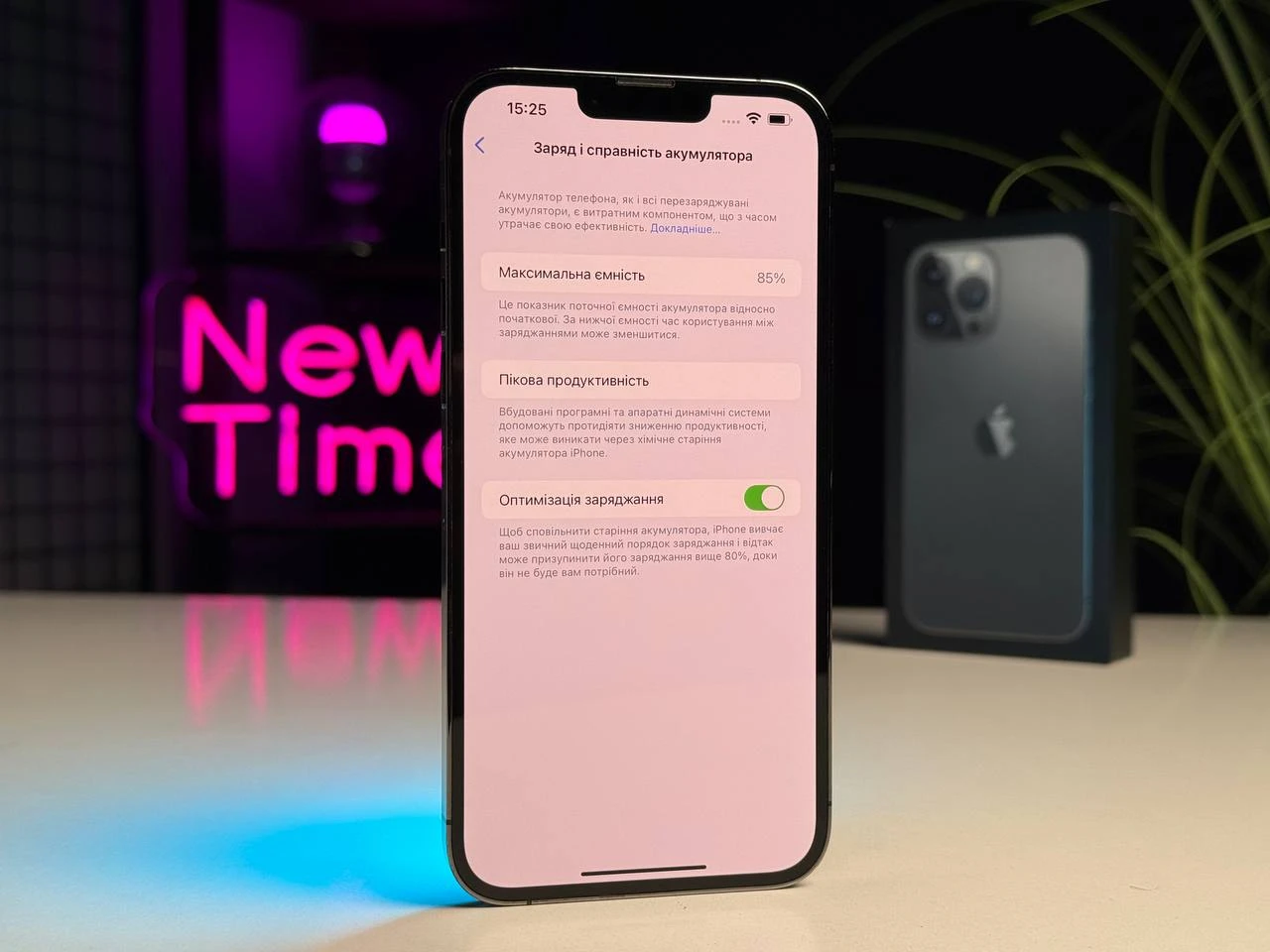 ВЖИВАНИЙ Apple iPhone 13 Pro Max 256GB Graphite (MLKR3, MLLA3) - Стан: гарний (мінялась камера, оригінал) | Акумулятор: 100% | Комплектація: повний | Гарантія: 1 міс.