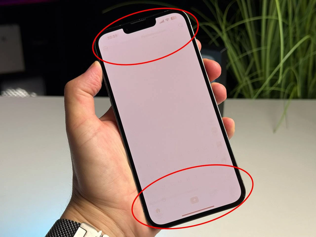 ВЖИВАНИЙ Apple iPhone 13 Pro Max 256GB Graphite (MLKR3, MLLA3) - Стан: задовільний (вигорання матриці) | Акумулятор: 100% | Комплектація: повний | Гарантія: 1 міс.