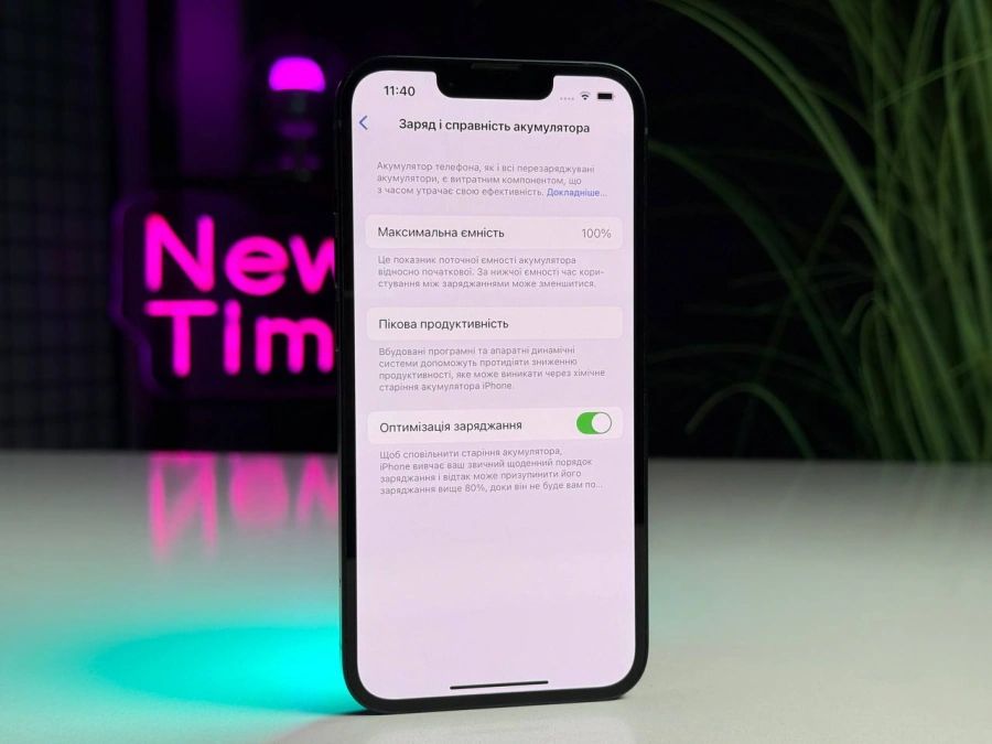 ВЖИВАНИЙ Apple iPhone 14 128GB Midnight (MPUF3) - Стан: задовільний | Акумулятор: 100% | Комплектація: iPhone, кабель | Гарантія: 3 міс.