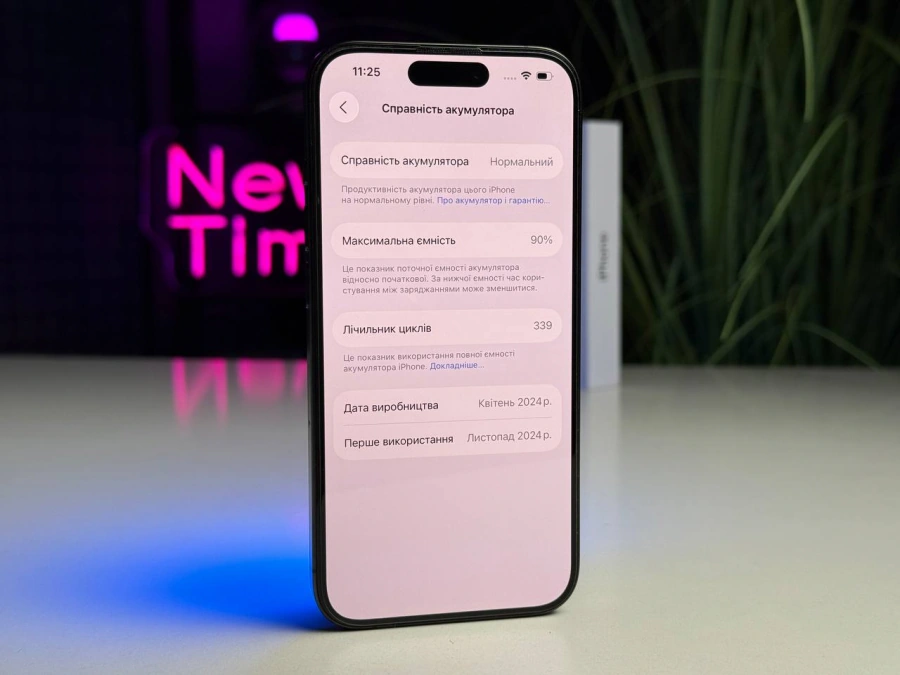 ВЖИВАНИЙ Apple iPhone 15 Pro 128GB Black Titanium (MTUV3) - Стан: гарний | Акумулятор: 90% | Комплектація: повний | Гарантія: 1 міс.