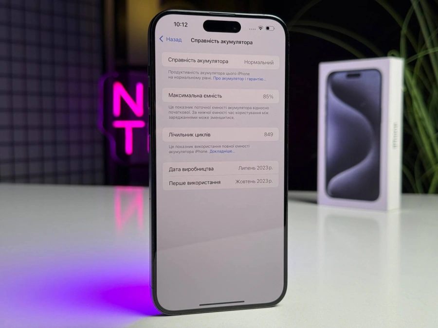 ВЖИВАНИЙ Apple iPhone 15 Pro Max 256GB Blue Titanium (MU7A3) - Стан: гарний | Акумулятор: 85% | Комплектація: повний | Гарантія: 1 міс.