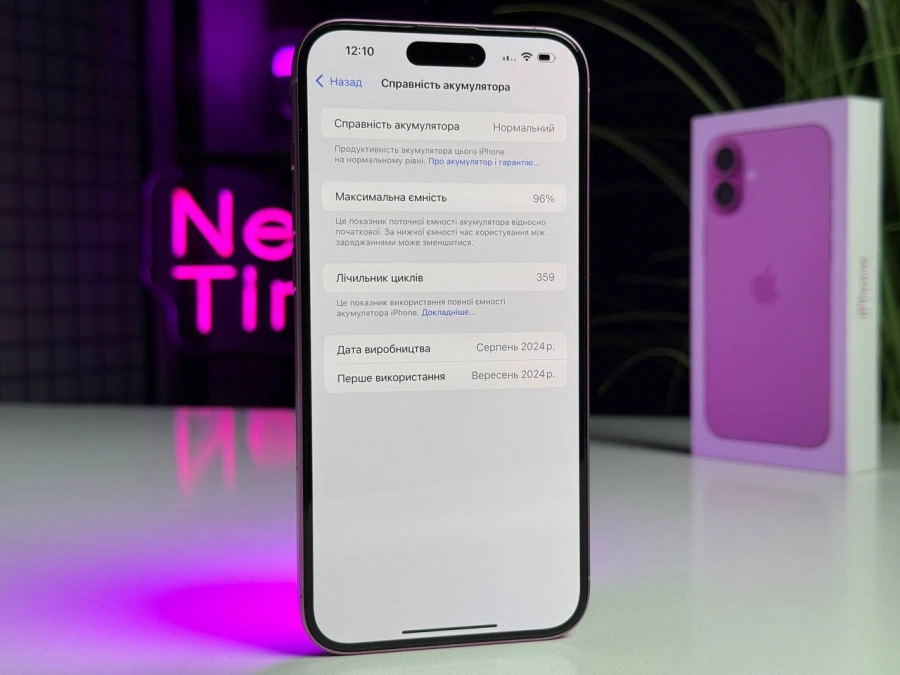 ВЖИВАНИЙ Apple iPhone 16 Plus 256GB Pink (MXY13) - Стан: ідеальний | Акумулятор: 96% | Комплектація: повний | Гарантія: 3 міс.