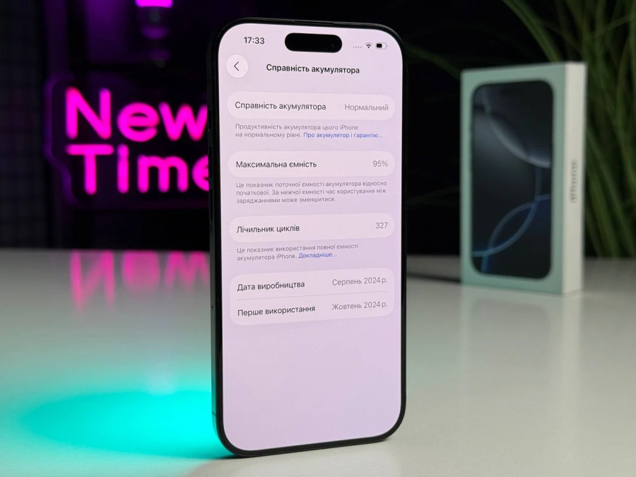 ВЖИВАНИЙ Apple iPhone 16 Pro 256GB Black Titanium (MYNH3) - Стан: гарний | Акумулятор: 95% | Комплектація: повний | Гарантія: 3 міс.