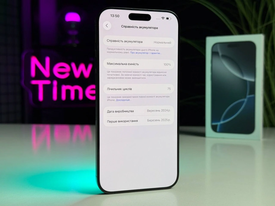 ВЖИВАНИЙ Apple iPhone 16 Pro Max 256GB Black Titanium (MYWV3) - Стан: гарний | Акумулятор: 100% | Комплектація: повний | Гарантія: 3 міс.