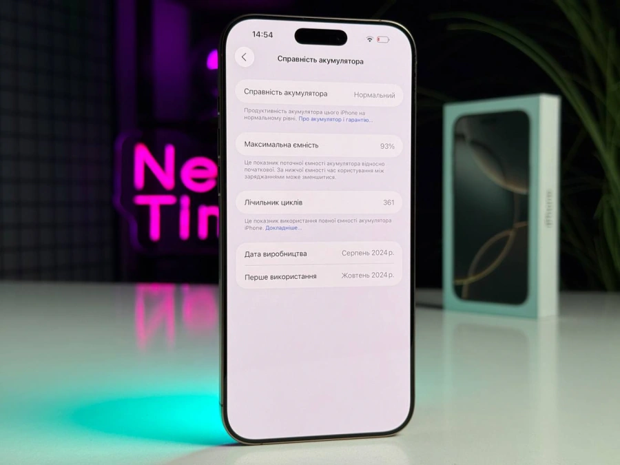 ВЖИВАНИЙ Apple iPhone 16 Pro Max 512GB eSim Desert Titanium (MYW93) - Стан: ідеальний | Акумулятор: 93% | Комплектація: повний | Гарантія: 3 міс.