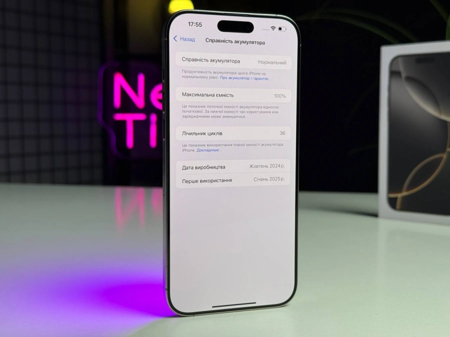 Б/У Apple iPhone 16 Pro Max 512GB Natural Titanium (MYX33) - Состояние: хорошее | Аккумулятор: 100% | Комплектация: полный | Гарантия: 3 мес.