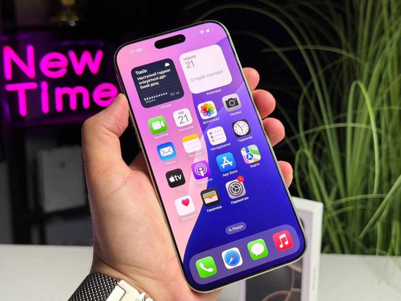 ВЖИВАНИЙ Apple iPhone 16 Pro Max 512GB Natural Titanium (MYX33) - Стан: гарний | Акумулятор: 100% | Комплектація: повний | Гарантія: 3 міс.