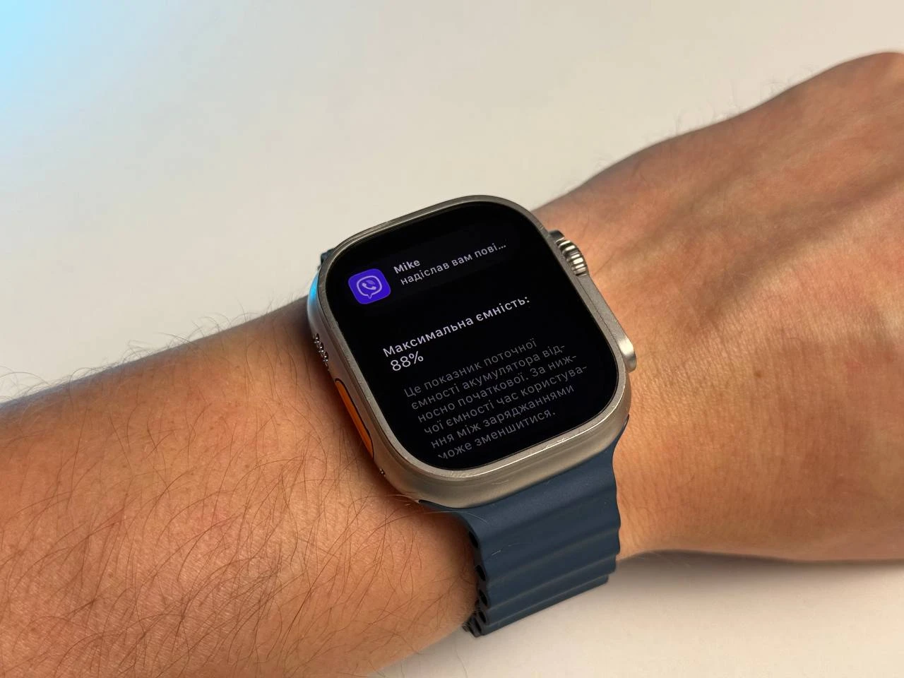 ВЖИВАНИЙ Apple Watch Ultra GPS + Cellular 49mm Titanium Case with Ocean Band (MQF53, MQFX3) - Стан: гарний | Акумулятор: 88% | Комплектація: повний | Гарантія: 1 міс.