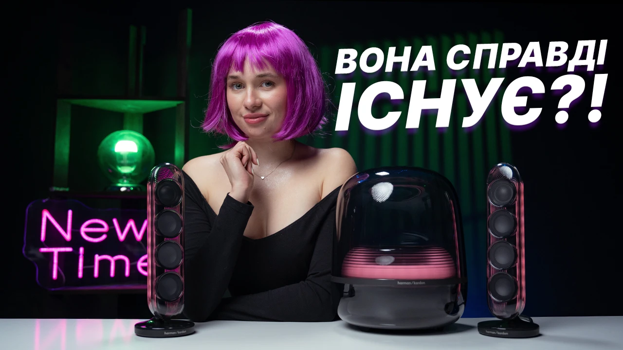 Harman Kardon Soundsticks 5: легендарная колонка вернулась!