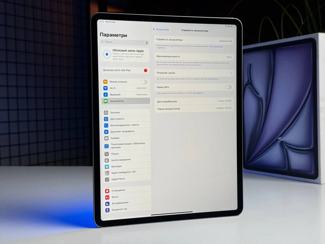 OPEN BOX iPad Air 13'' M3 2025 Wi-Fi 128GB Space Gray (MCNH4) - Стан: гарний | Акумулятор: 100% | Комплектація: повний | Гарантія: 3 міс.