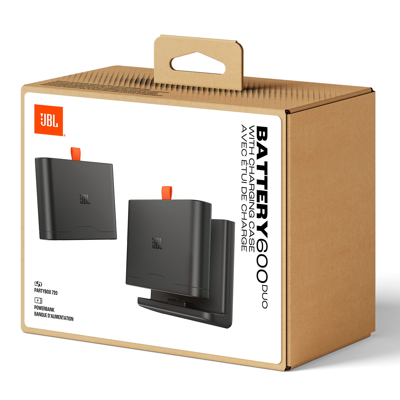 Пара аккумуляторов с док-станцией JBL Battery 600 Duo with Charging Case для PartyBox 720 / 520 и Boombox 4 (JBLBATT600X2CHCASE)