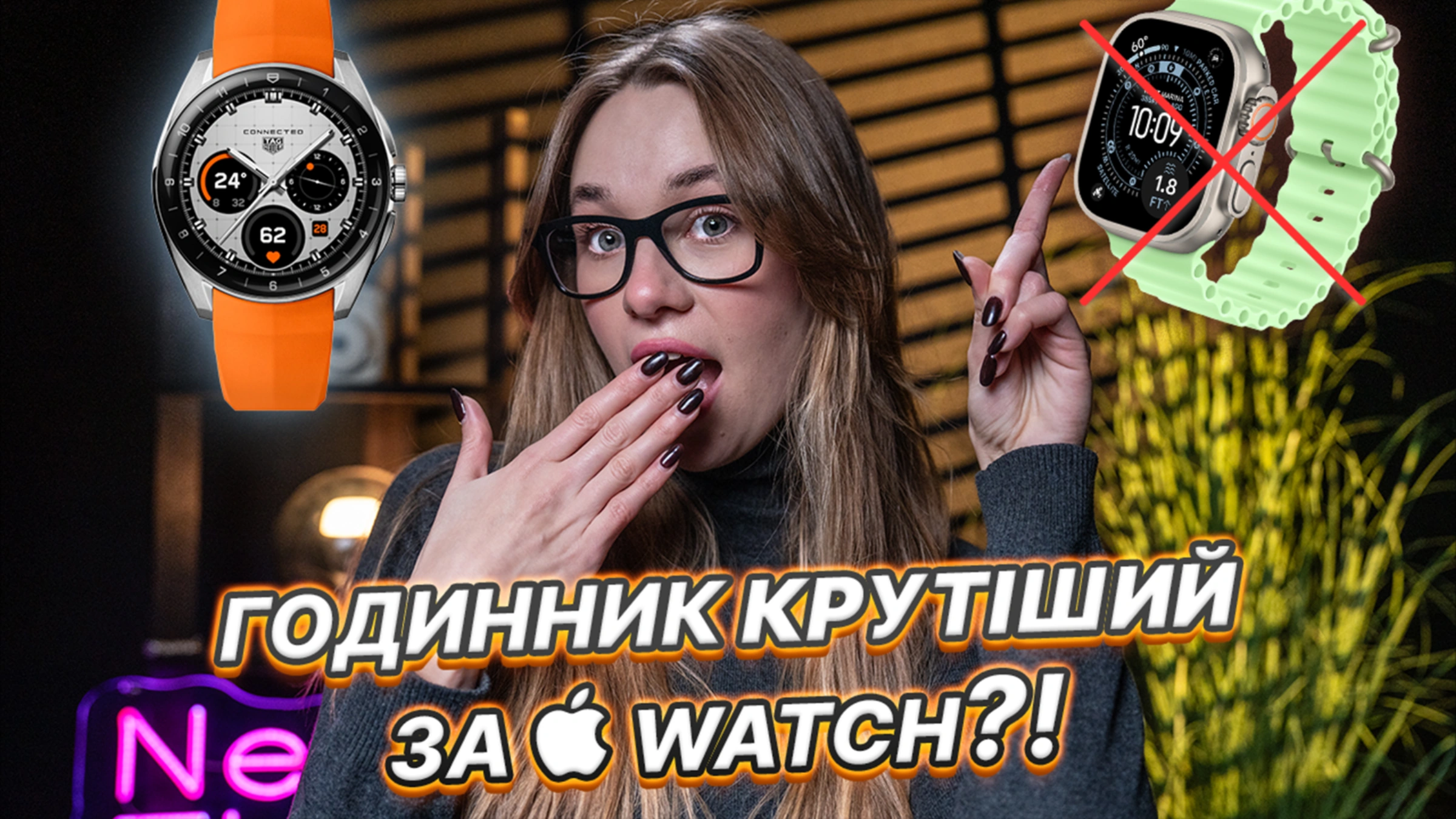 Техно сплетница: первый выпуск обзора о новейших гаджетах