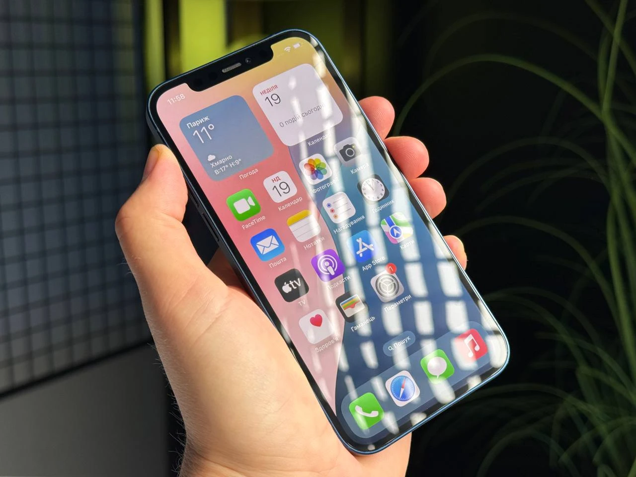 ВЖИВАНИЙ Apple iPhone 12 128GB Blue (MGHF3, MGJE3) - Стан: гарний | Акумулятор: 85% | Комплектація: iPhone, кабель | Гарантія: 3 міс.