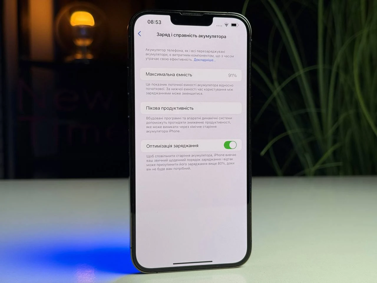 ВЖИВАНИЙ Apple iPhone 13 Pro Max 128GB Alpine Green (MNCP3, MNCY3) - Стан: гарний | Акумулятор: 91% | Комплектація: iPhone, кабель | Гарантія: 3 міс.
