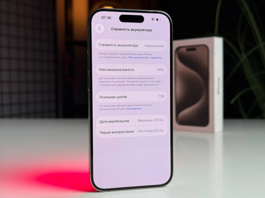 Б/У Apple iPhone 15 Pro 256GB Natural Titanium eSim (MTQU3) - Состояние: хорошее (мелкие царапины на экране) | Аккумулятор: 89% | Комплектация: полный | Гарантия: 3 мес.